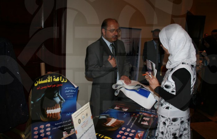 Made in Arab World Competition